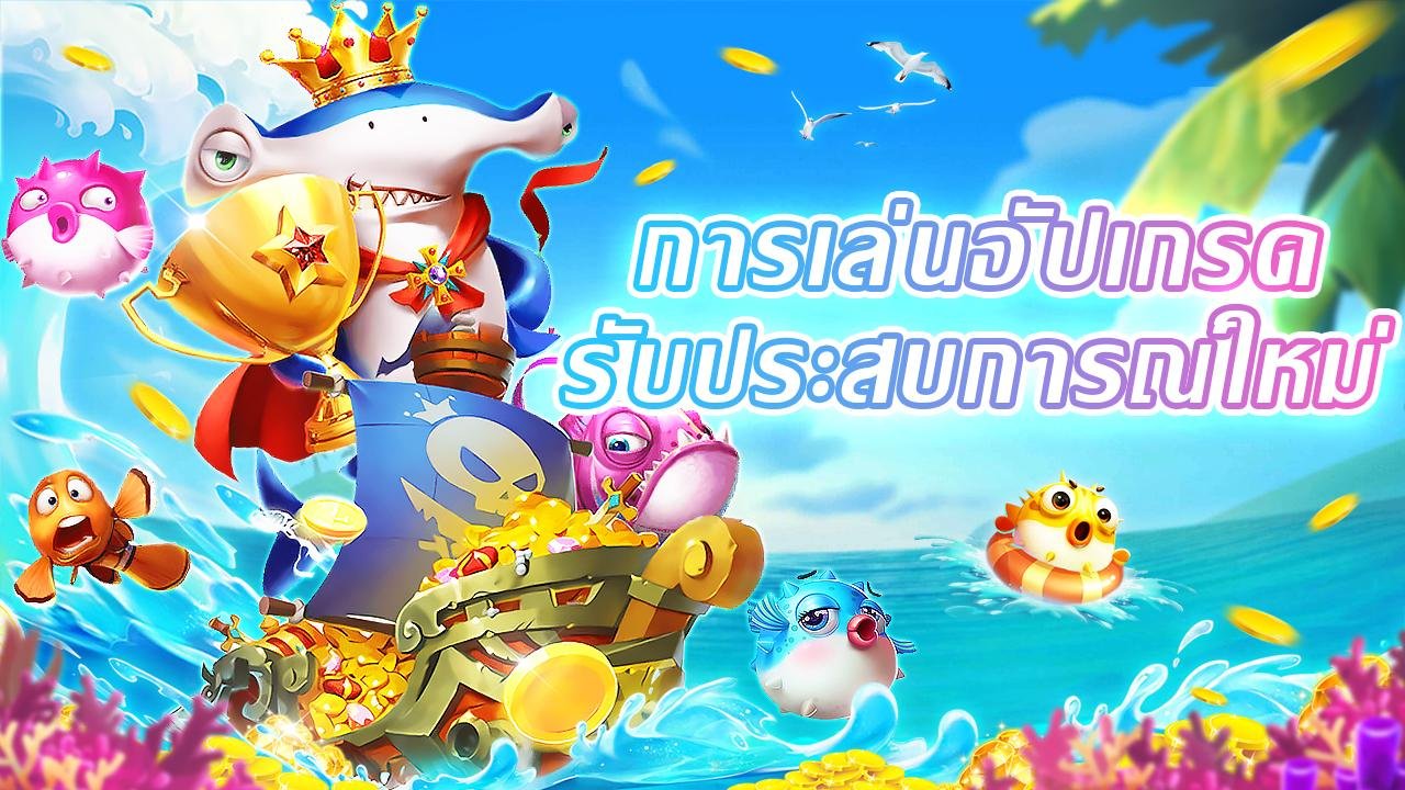 Người hâm mộ bóng đá Việt Nam theo dõi kết quả cược trực tuyến